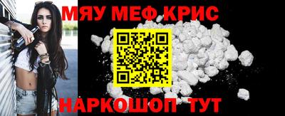 скорость Пушкино