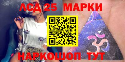 мефедрон VHQ Пугачёв