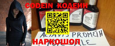 а пвп мука Пыть-Ях