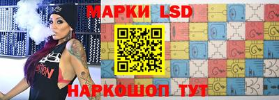 мефедрон VHQ Пугачёв