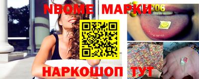 мефедрон VHQ Пугачёв