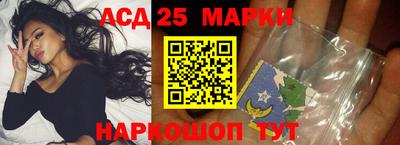 мефедрон VHQ Пугачёв