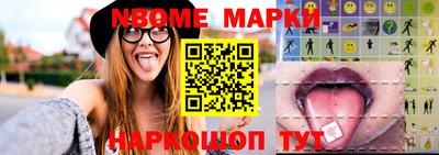 а пвп мука Пыть-Ях