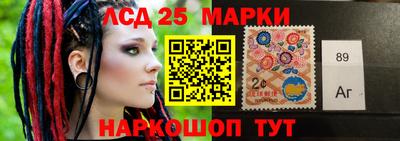 мефедрон VHQ Пугачёв
