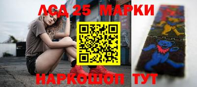 мефедрон VHQ Пугачёв