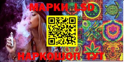 скорость Пушкино