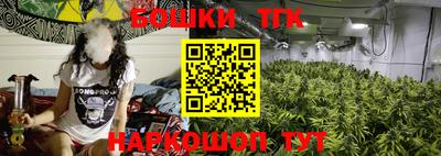 а пвп мука Пыть-Ях