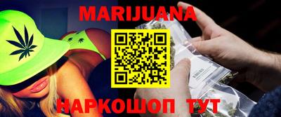 мефедрон VHQ Пугачёв