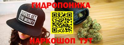 скорость Пушкино