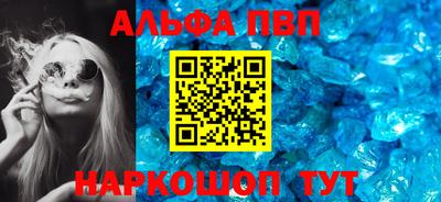 скорость Пушкино