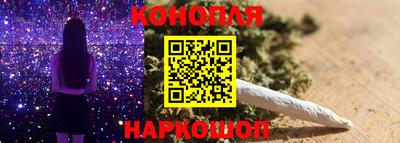 мефедрон VHQ Пугачёв