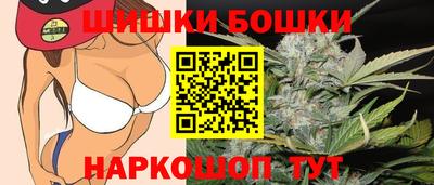скорость Пушкино