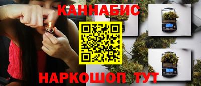 мефедрон VHQ Пугачёв