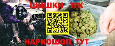 а пвп мука Пыть-Ях