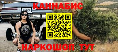 мефедрон VHQ Пугачёв