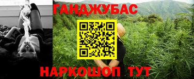 скорость Пушкино
