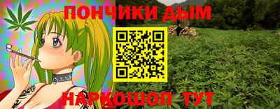 скорость Пушкино