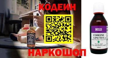 скорость Пушкино
