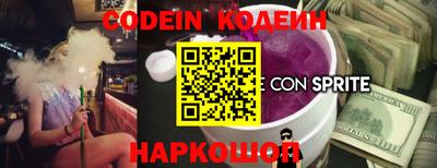 а пвп мука Пыть-Ях