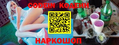 мефедрон VHQ Пугачёв