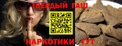 а пвп мука Пыть-Ях