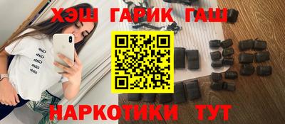 скорость Пушкино