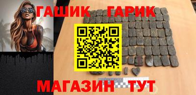 а пвп мука Пыть-Ях