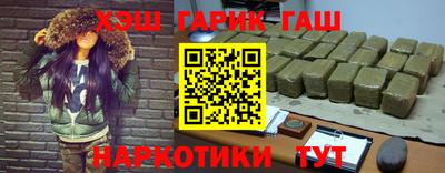 скорость Пушкино