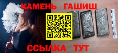 а пвп мука Пыть-Ях