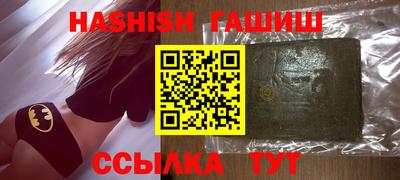 а пвп мука Пыть-Ях