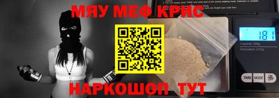 скорость Пушкино